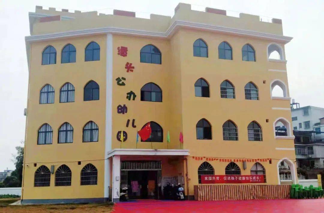 公办幼儿园|学前教育宣传月 | 于都县：不忘初心谋发展 砥砺奋进再出发