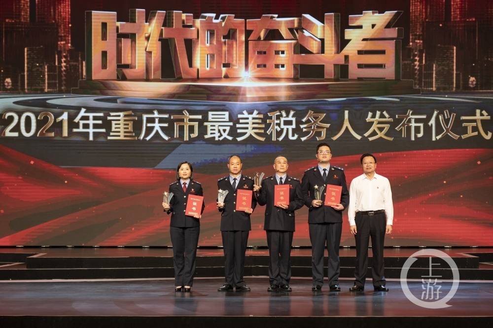 最美财政人关键词 来自搜狐网