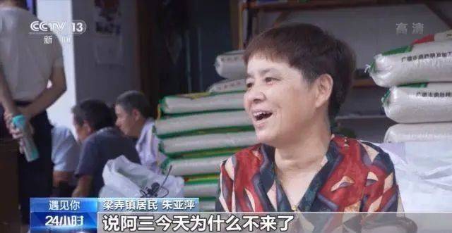 写作|菜场里有位女作家，上午摆摊下午写作，十年出了两本书