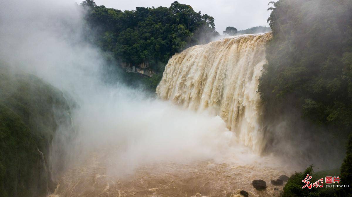 of|Scenery of the Huangguoshu Waterfall in SW China's Guizhou Province