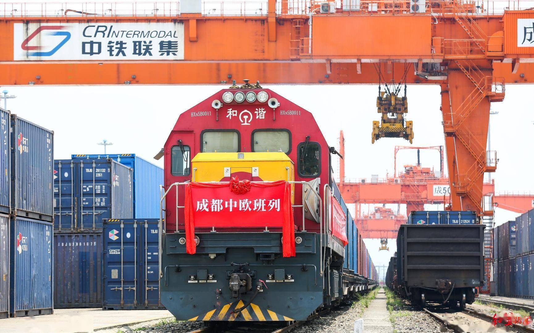 一次新增2个成都中欧班列境外站点城市增至63个