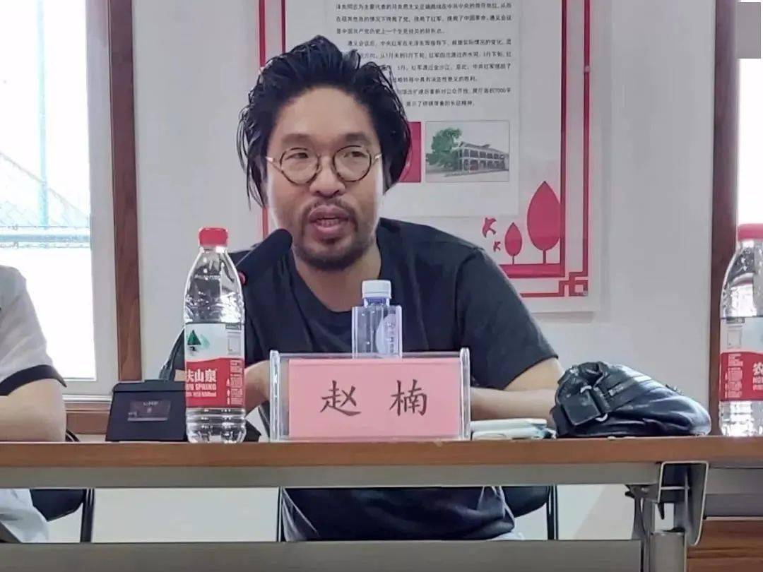 民革党员赵楠先生以北京建筑设计研究院有限公司主创建筑师的身份来