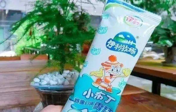 吃一共七根应该最喜欢这个冰棍啦结伴而行的小伙伴们七个小矮人▲@vol