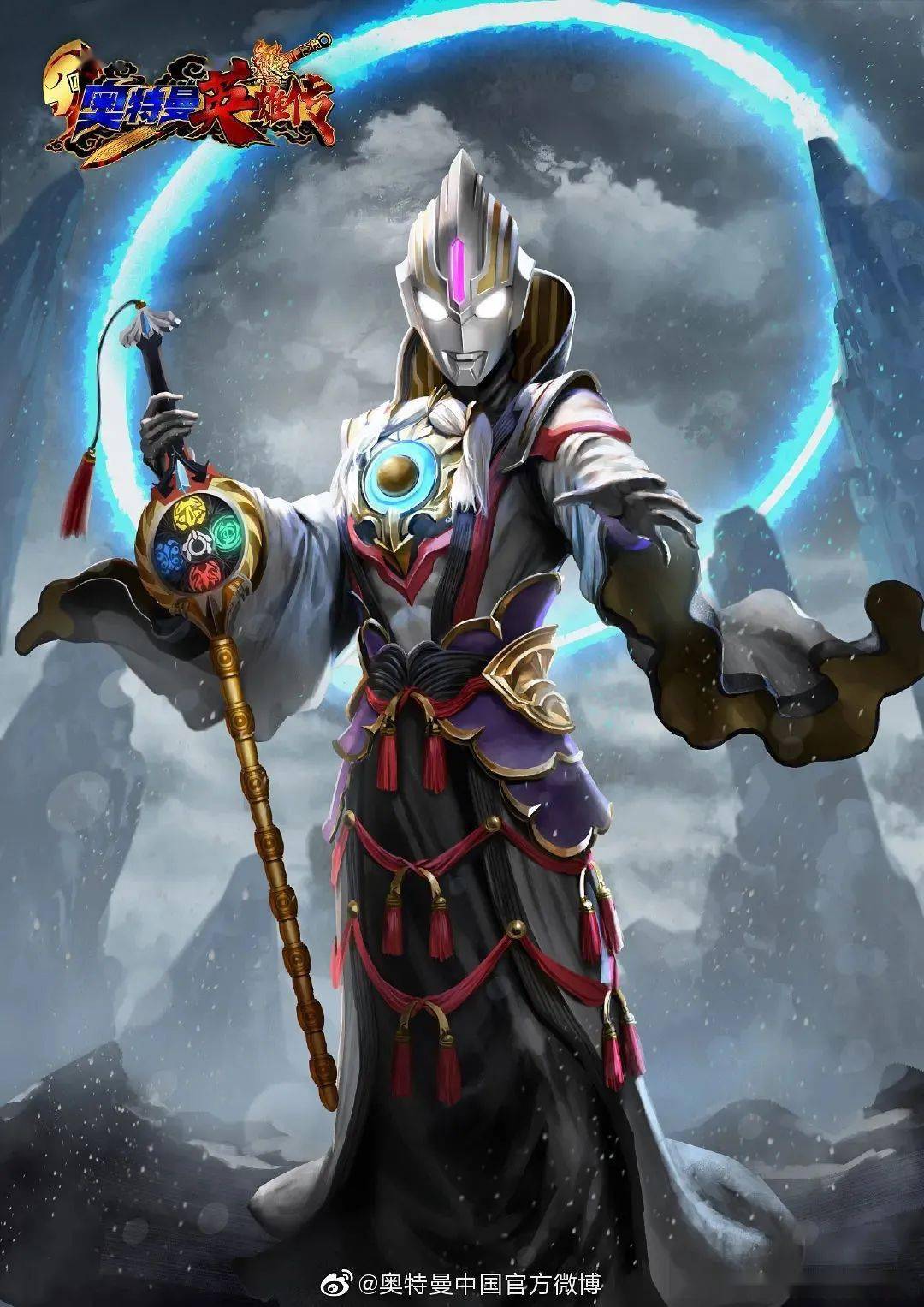 张飞战袍·风马奥特曼设定:"风之勇者"风马有时神经大条但坚守初衷,这