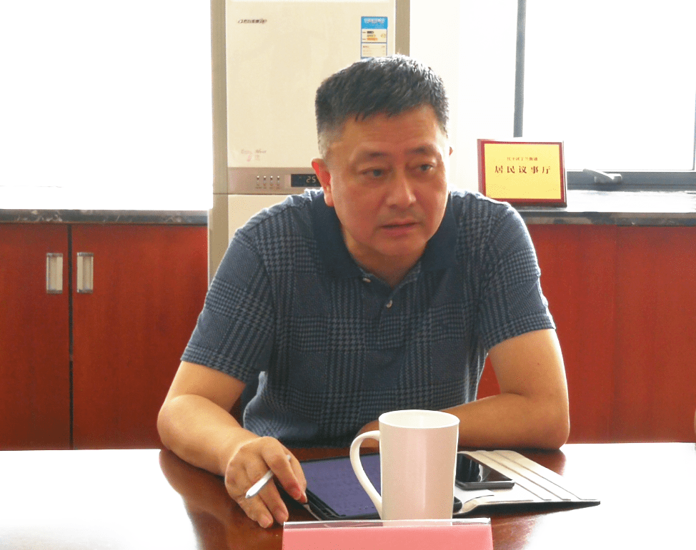 街道人大工委主任成建国,辖区部分人大代表