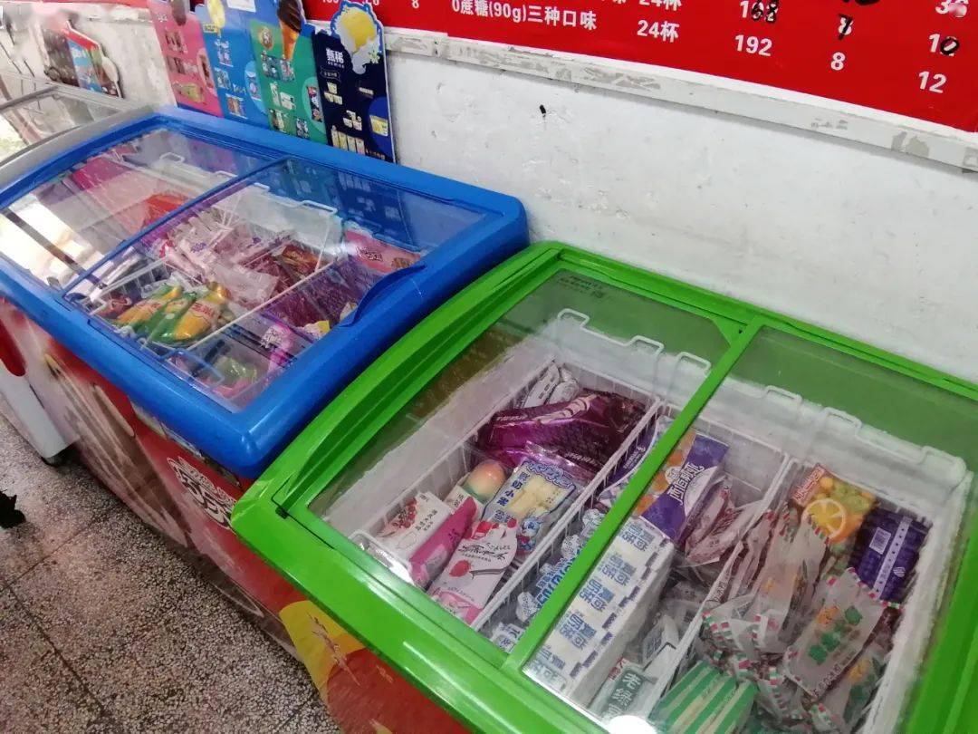 到1块钱的美味冷饮一家"宝藏"冷饮站今天,小编就给大家介绍上海人对冷