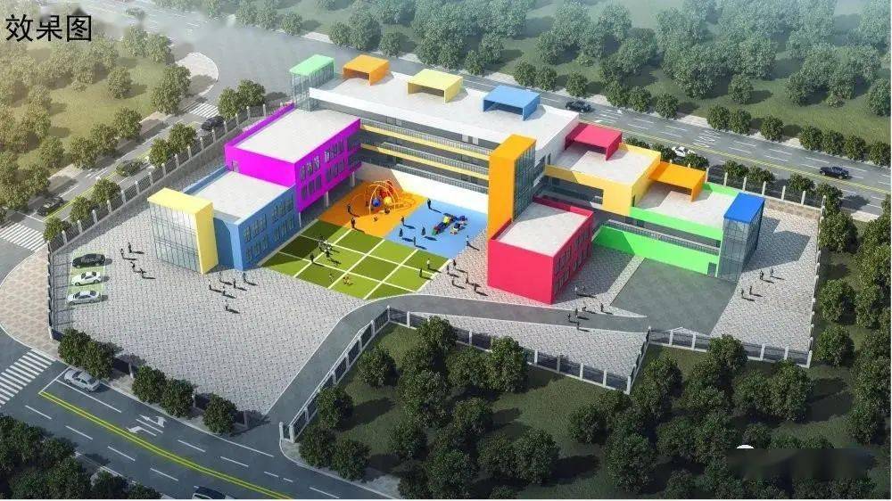 筠连|筠连县城新增4所公办幼儿园！点进来看位置