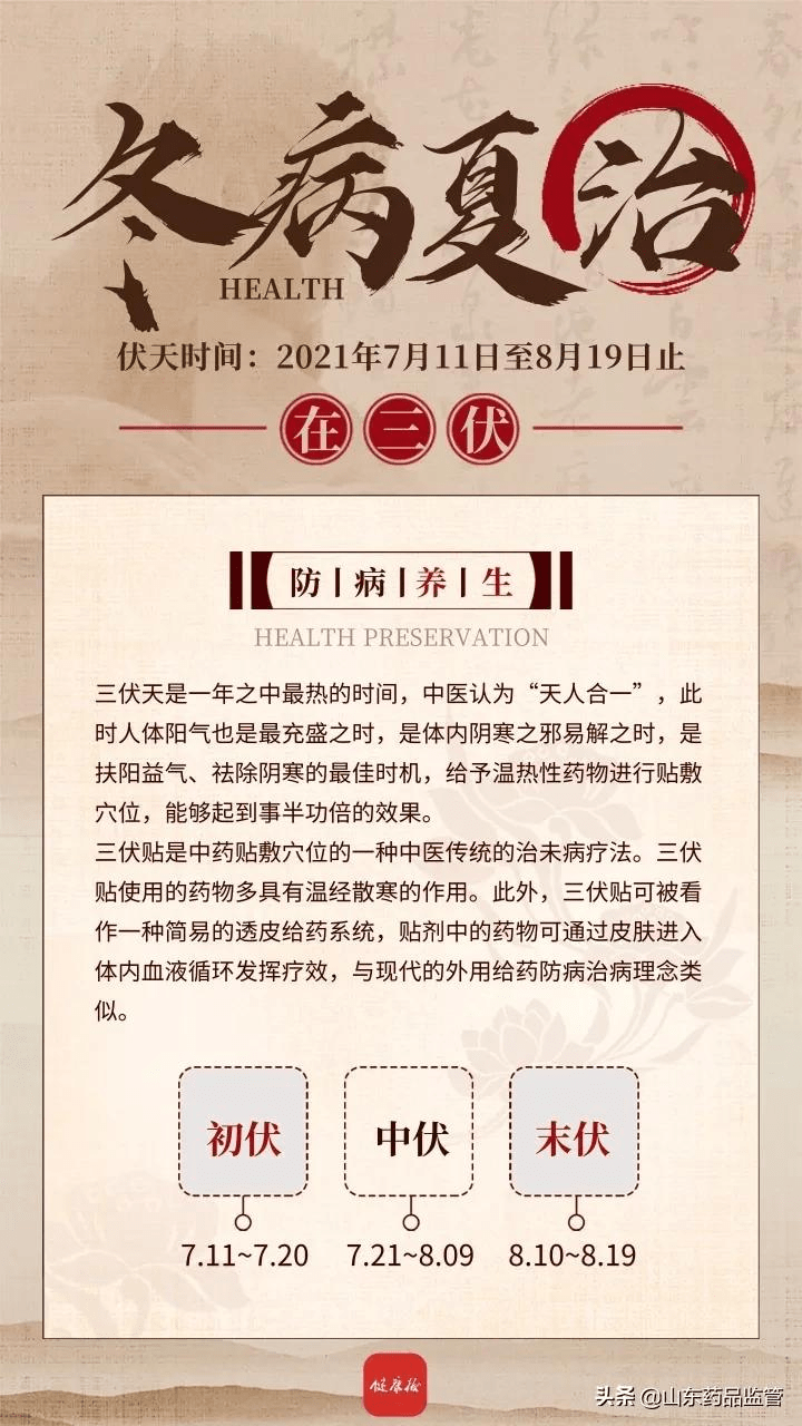84acb952a51b4b25a2c3bf813dec91b3.png