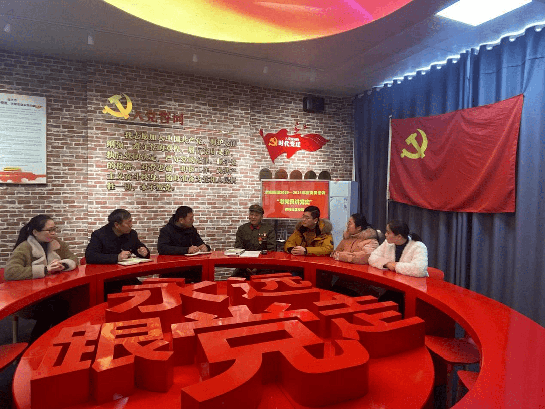 道德讲堂百年风华薪火相承宿迁道德讲堂让党史学习教育活起来