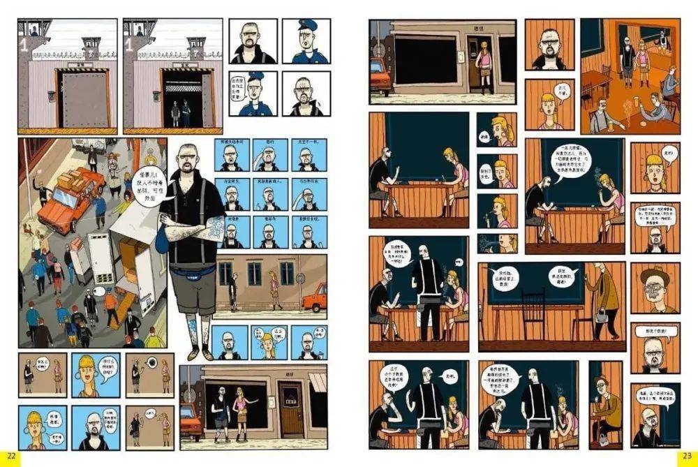 艺术|你怎么看画儿，画儿就怎么看你 | 童书新品