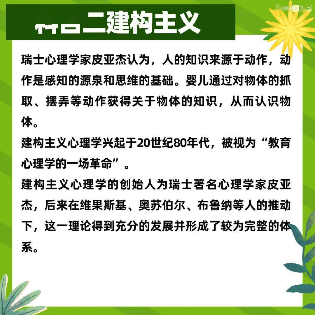 35bcda56620443cb85836ff4894eb36b.jpeg