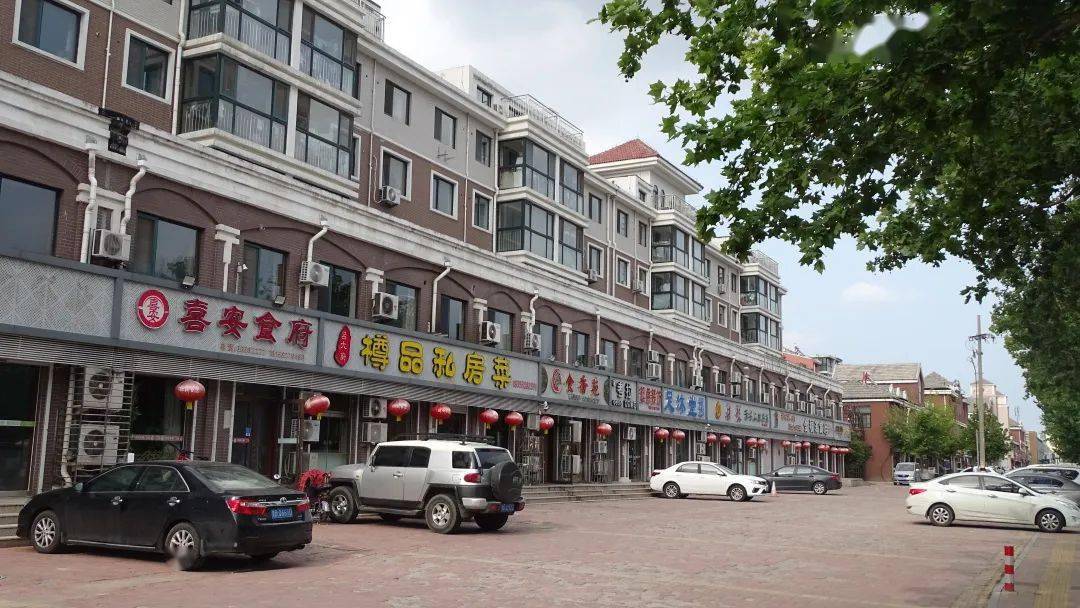 平度市在旧城改造中践行为民初心