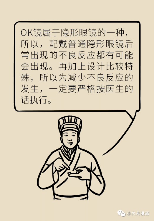 算命是真的假的挺准的 52276eedf84f4f38852253ae3bf29efd.png