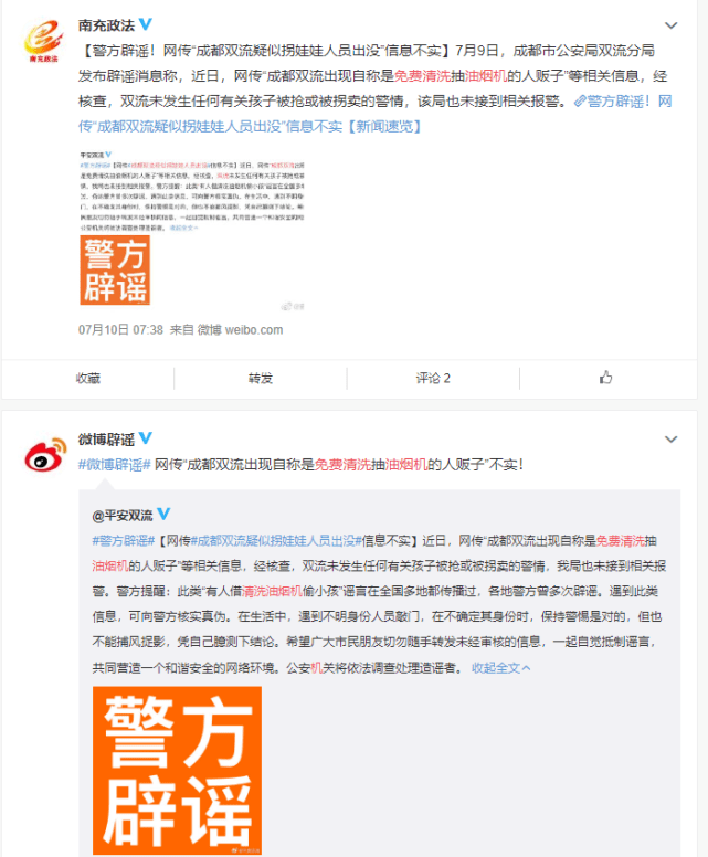 5cb49698623d44ab94c844a3a20f6d5e.png