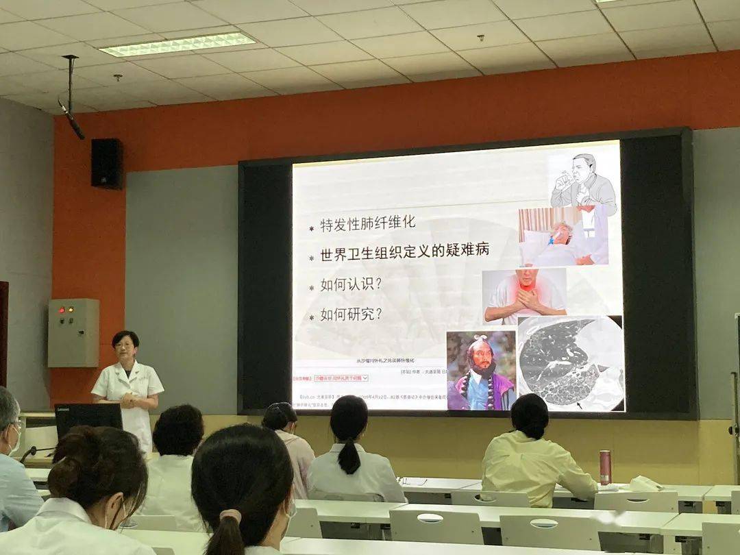 颊针动态 针艾世界 健康无界 临床