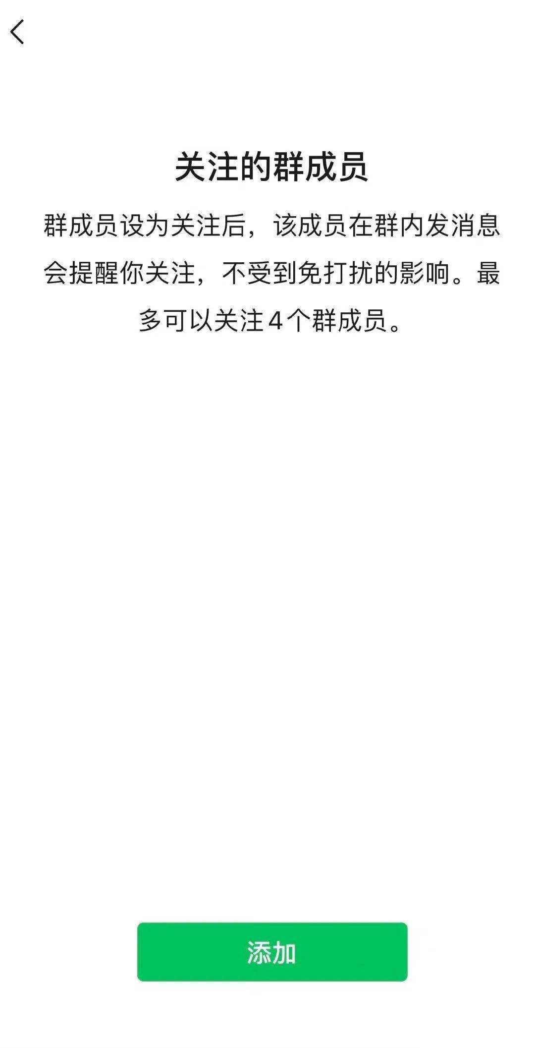 视频|冲上热搜！微信迎重大更新