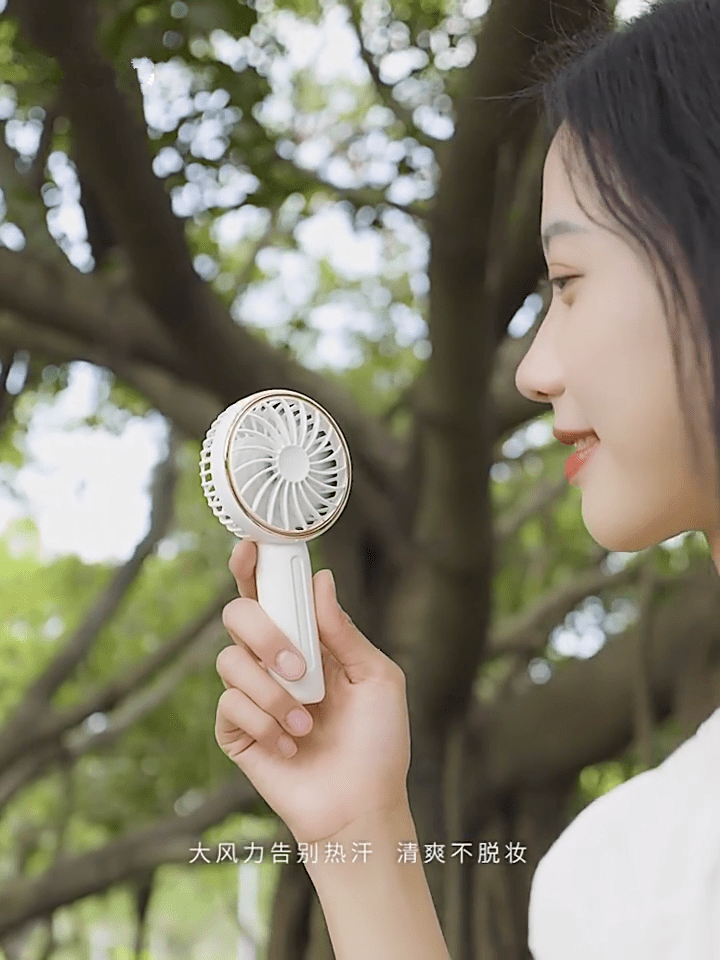 可手持,可站立,可挂脖,这个夏天我预定它了!_风扇
