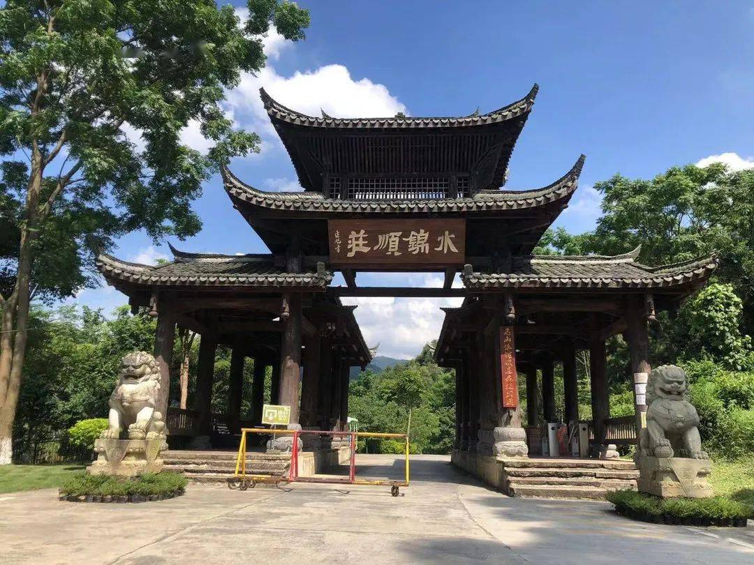 免费领门票水锦顺庄首届泼水节来啦泼水狂欢乐享抓鱼马山美食网红泡泡