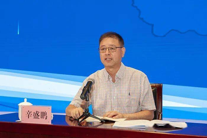 农业农村部畜牧兽医局副局长王功民出席会议并讲话