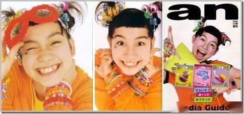 文化|东京街拍四十年:1988年的小姐姐我可以!