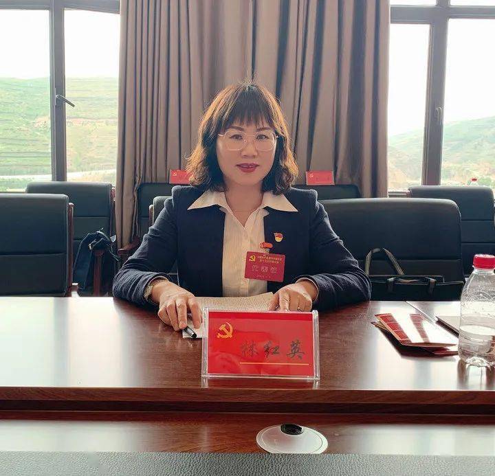 【教育动态】履职尽责铸忠诚集智聚力促发展_建设