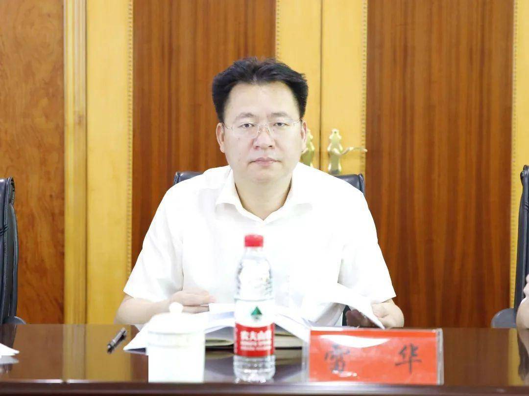 蒸湘公安分局召开政法队伍教育整顿回头看检查验收工作汇报会