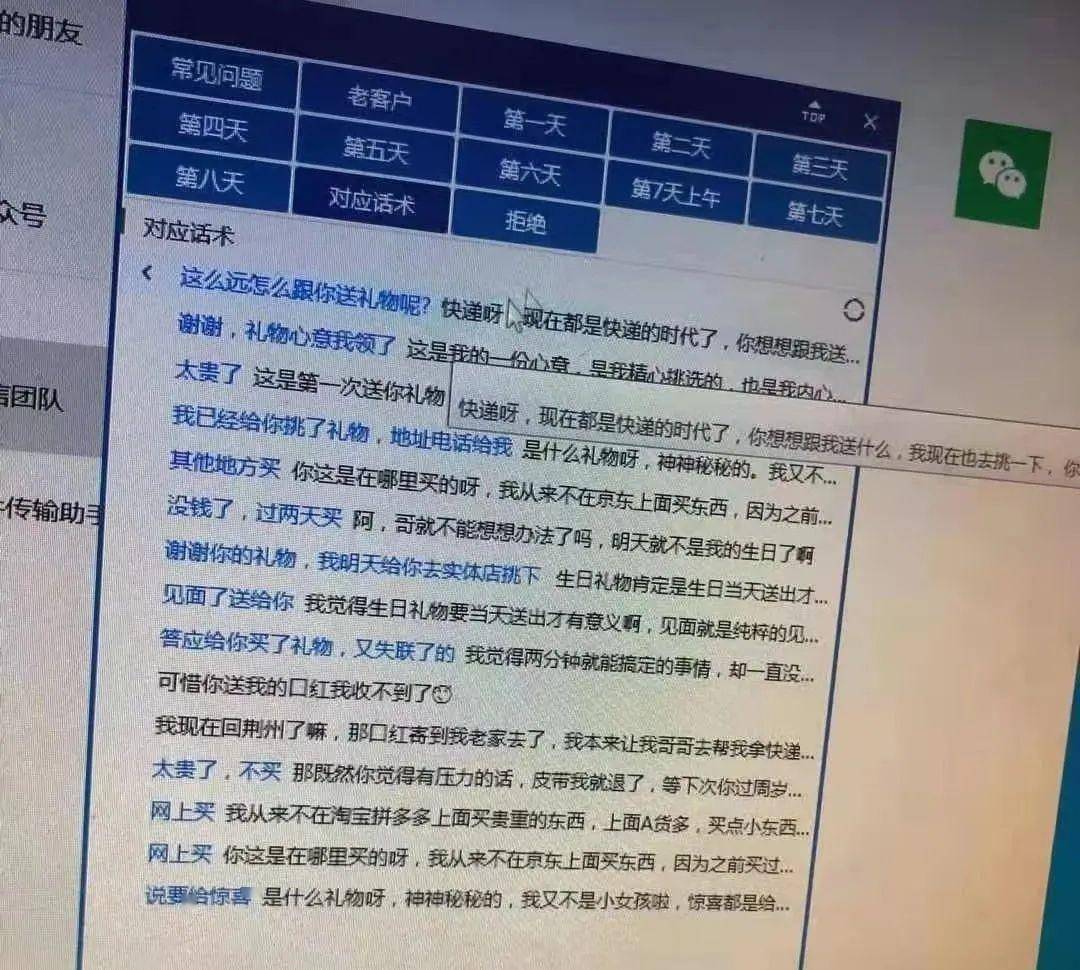 2f6259d3ca93482fa2505002636fa6f3.jpeg