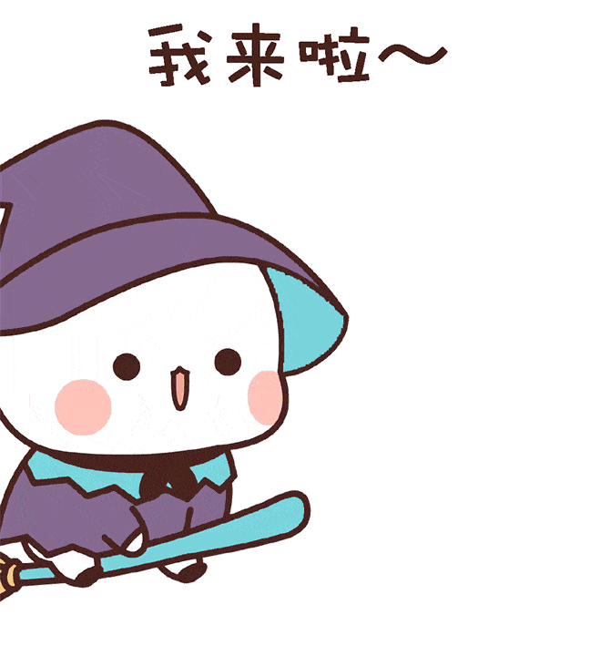 648_720gif 动态图 动图