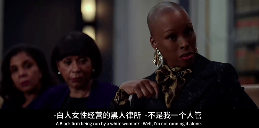 最高法院|第五季回归，这部大女主美剧依然封神