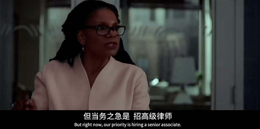 最高法院|第五季回归，这部大女主美剧依然封神