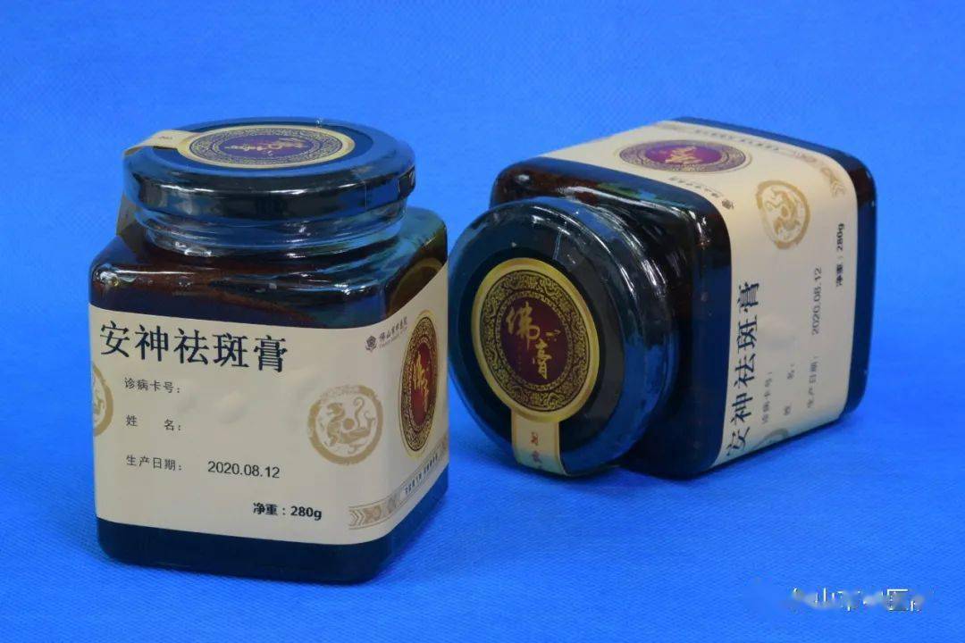 熟地,山萸肉,山药,茯苓,牡丹皮,泽泻,墨旱莲,女贞子,丹参,石斛,菟丝子