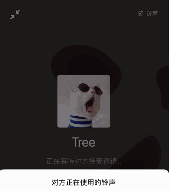 彩铃|微信又双叒叕更新了，这个功能冲上热搜！