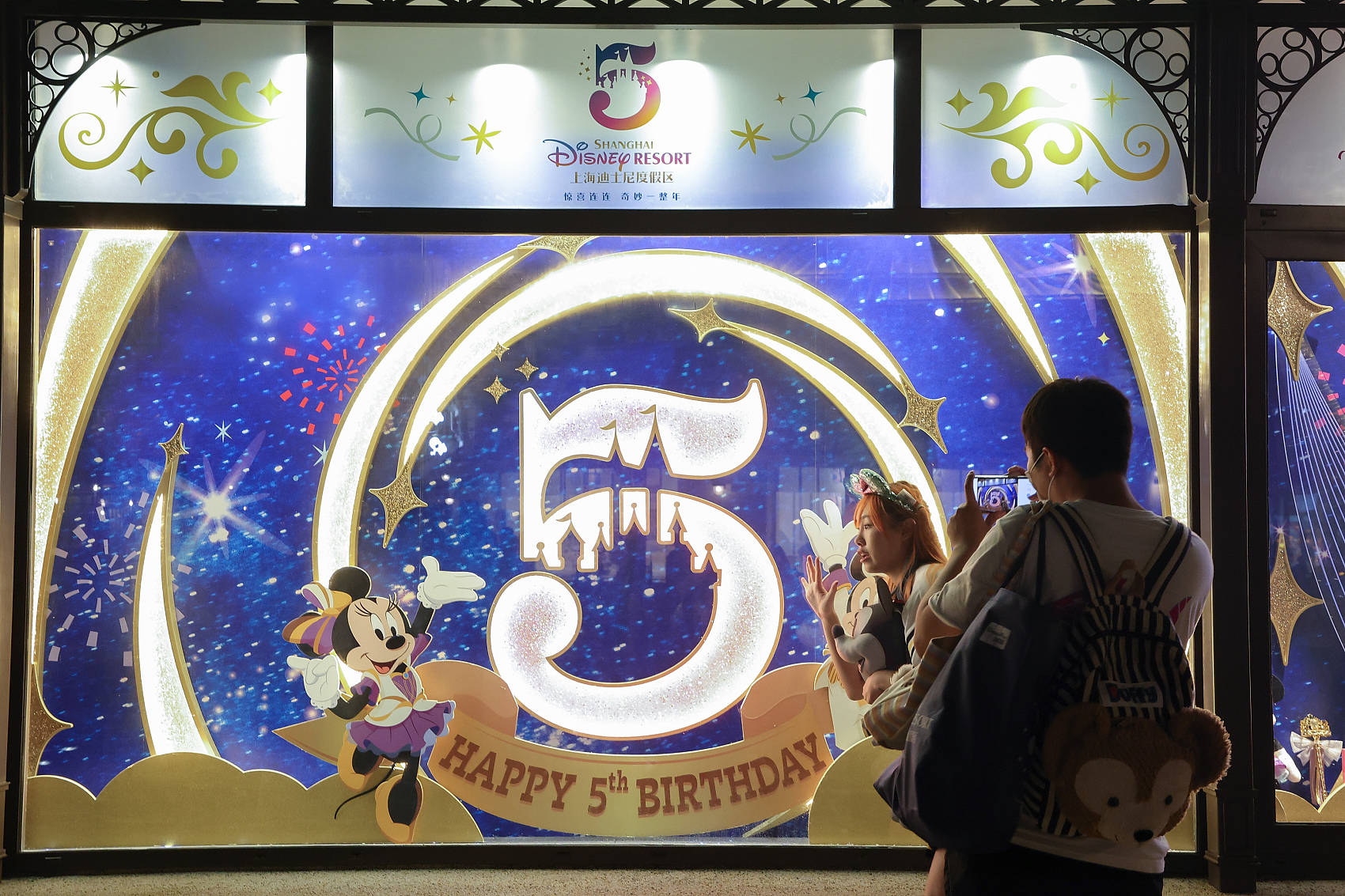 童话变贵了！上海迪士尼门票再涨价，游客：来都来了