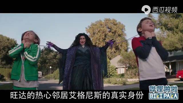 3分钟看完漫威最新剧集旺达幻视大结局讲述了怎样的故事