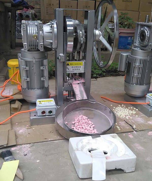 π15暗访致命减肥药西布曲明下网红卖货