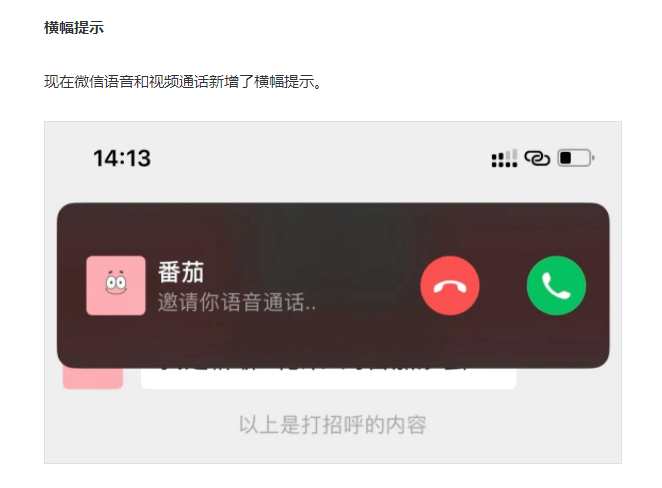 a98679958091467993451557a5b2d261.png