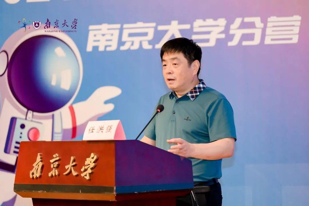 走进环境学科丨任洪强院士为中学生开讲怎样才能喝上好水