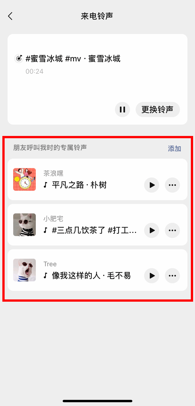 b6573b492ad64f8e9027805518ed86c2.png