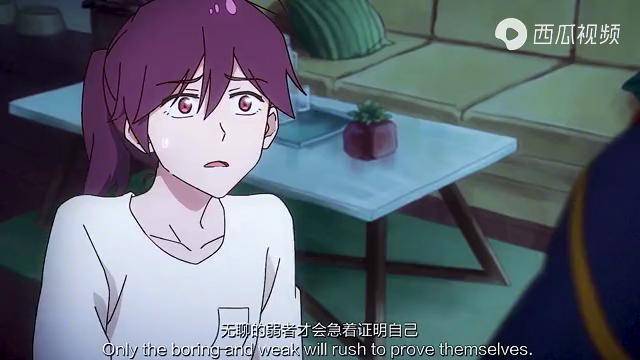这前后反转让我触不及防汉化日记汉化日记第二季