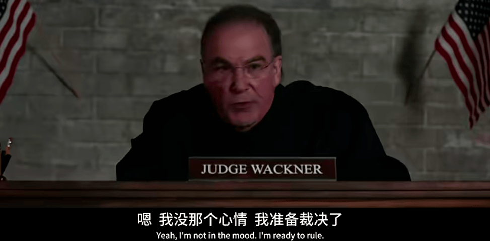 最高法院|第五季回归,这部大女主美剧依然封神