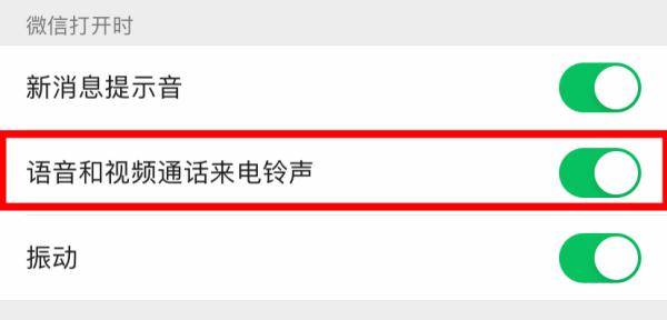 网友|微信有重大变化！网友高兴坏了