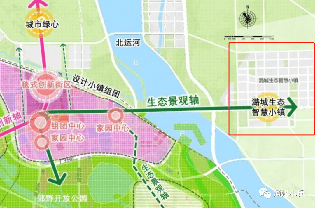 平塘通州镇未来规划图片
