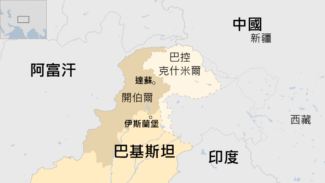 巴基斯坦中企班車爆炸墜谷九名中國公民遇難