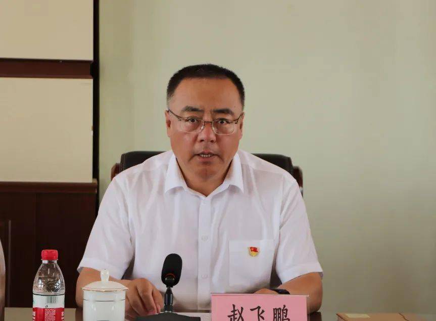 太仆寺旗召开全旗处级领导干部大会宣布人事任免职决定