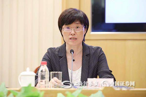 陈建新数字人民币采取中心化管理双层运营的模式