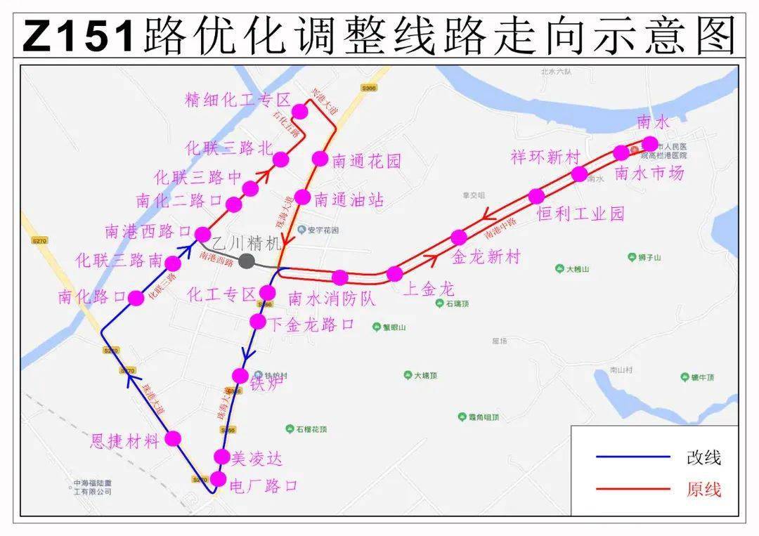 z151,715路优化调整