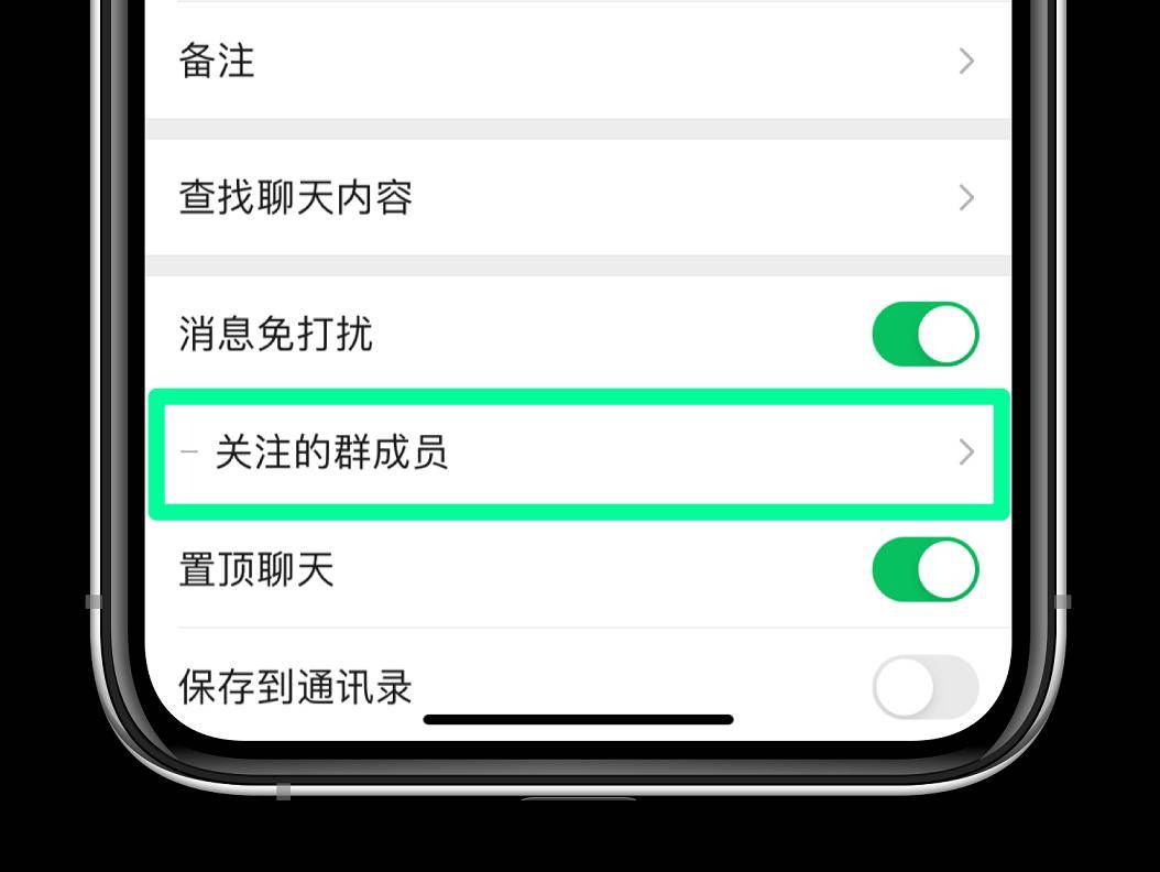 世超|看到微信这波更新，我决定夸夸张小龙