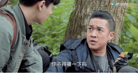 油瓶|盗墓笔记,还是卖腐笔记?