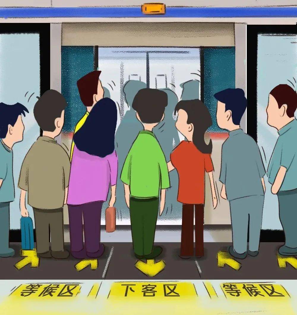 创城有我呼和浩特地铁您一起做文明有礼首府人