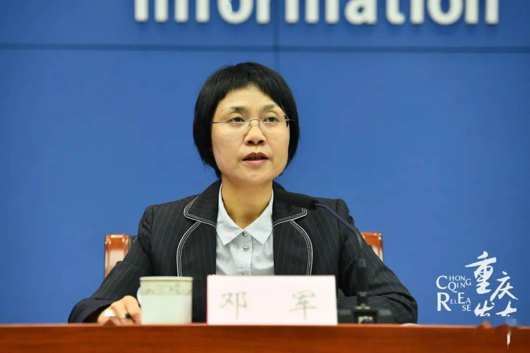 邓军介绍有关情况 邹乐 摄新闻多一点》》》这四种电信网络诈骗易发